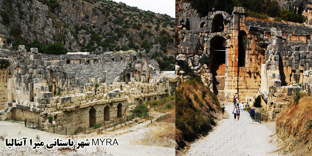 شهر باستانی میرا آنتالیا MYRA