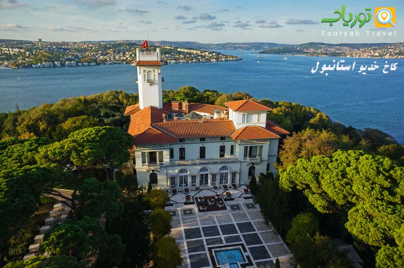 کاخ خدیو (نئو کلاسیک ، نئواسلامی ، نئو عثمانی)