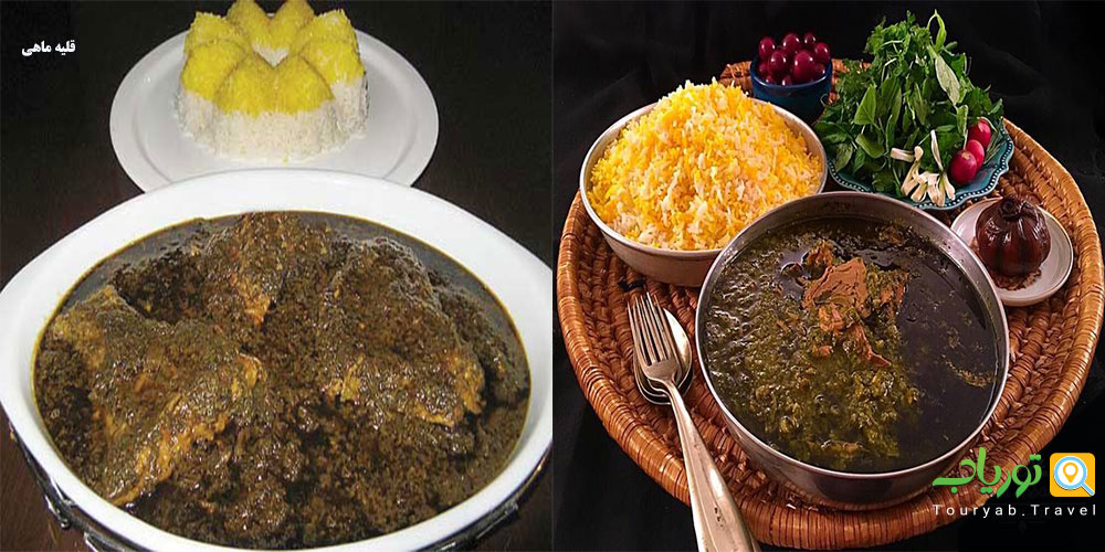 غذاهای سنتی جزیره‌ کیش(قلیه ماهی و هریسه)
