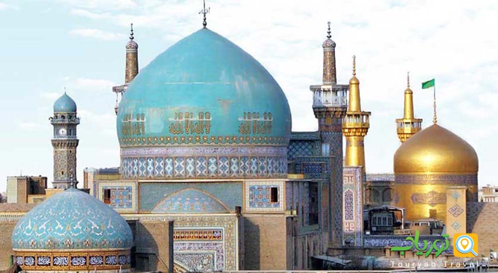 جاذبه‌های گردشگری نزدیک به حرم امام رضا