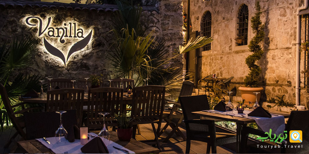 بهترین رستوران آنتالیا(رستوران وانیلا لانگه Vanilla Lounge)