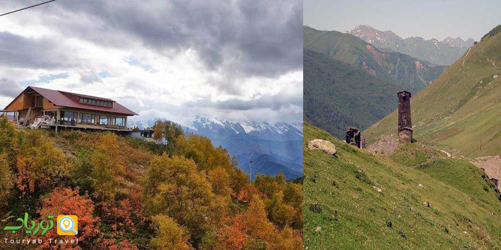 تور خصوصی 4 روزه به ساوانتی از کوتایسی گرجستان