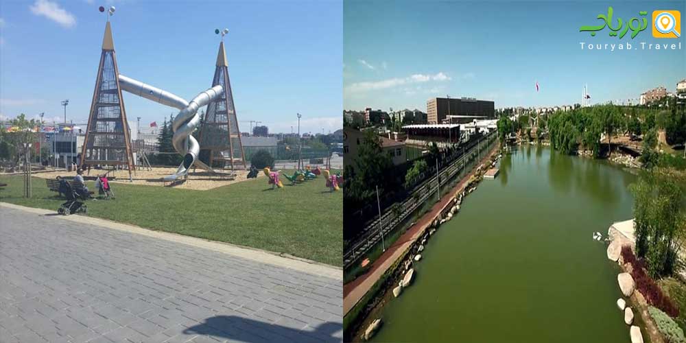 پارک باکرکوی بوتانیک