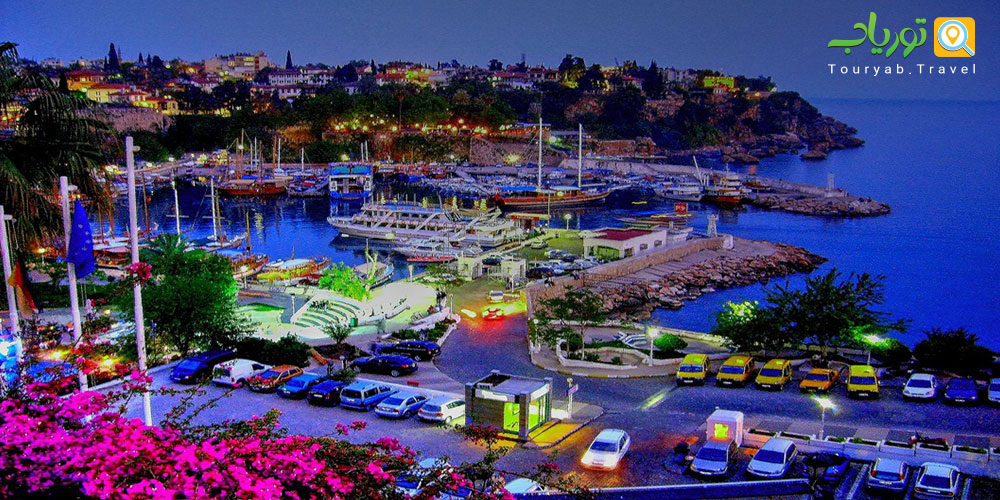 چرا آنتالیا توریستهای زیادی را جذب میکند؟