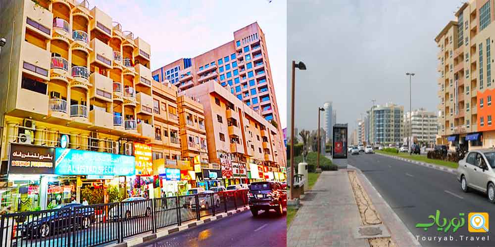 محله المنخول کاراما دبی(محله هندی و پاکستان ها )