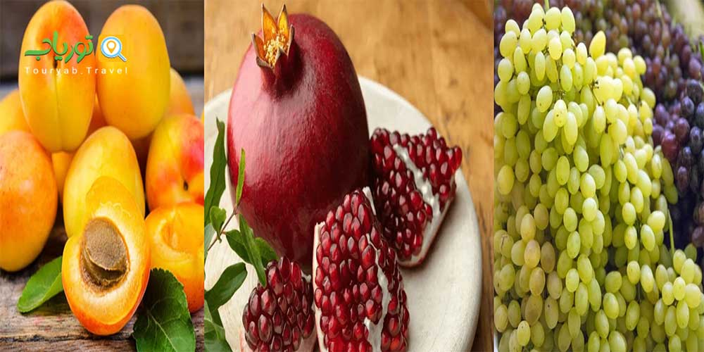 معرفی میوه های کشور ارمنستان