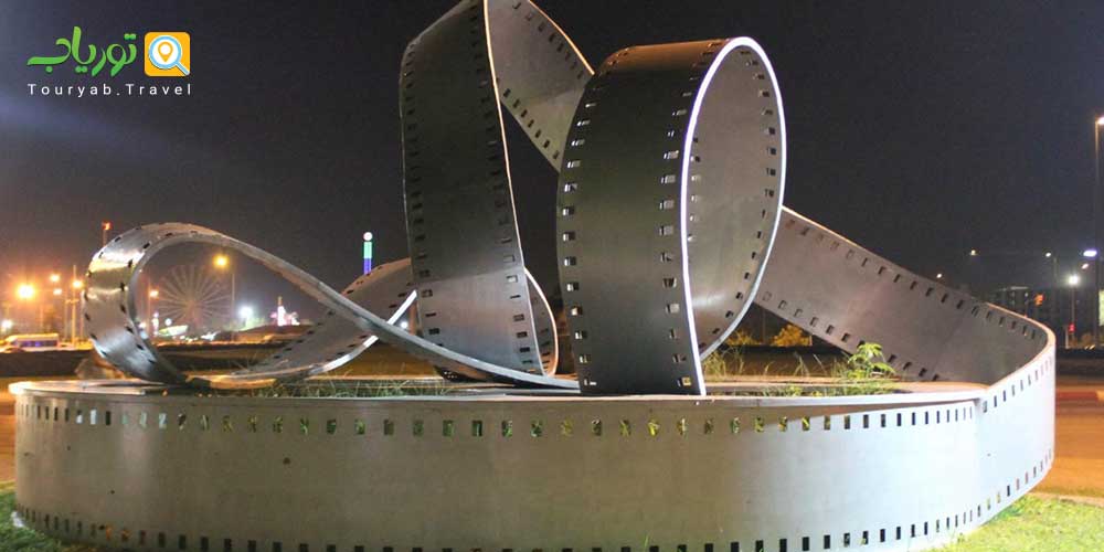 پارک جام پیرامیت آنتالیا(Cam Piramit)