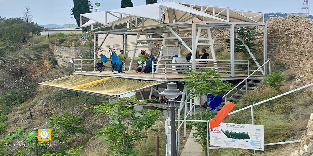 زیپ لاین تفلیس(Zip Line Tbilisi)
