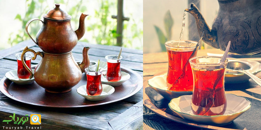 چای ترکیه(نوشیدنی رسمی و داغ  ترک ها)