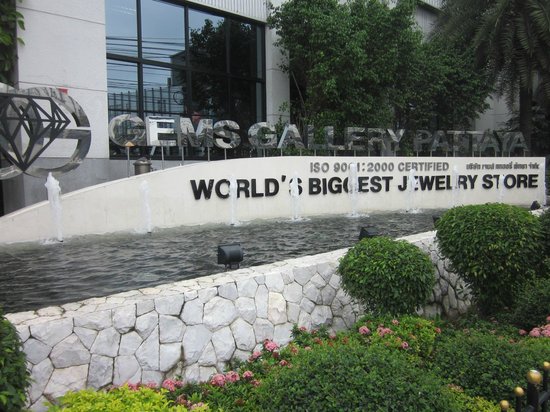 گالری جواهرات پاتایا(Gems Gallery Pattaya)
