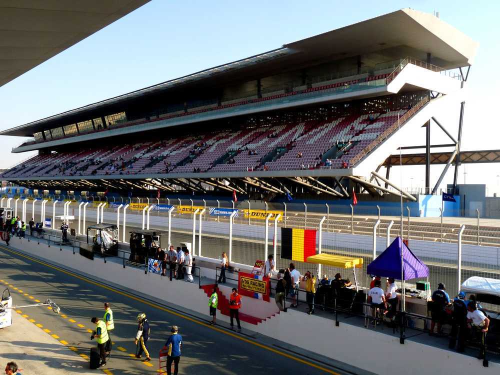 اتودروم دبی (Autodrome)