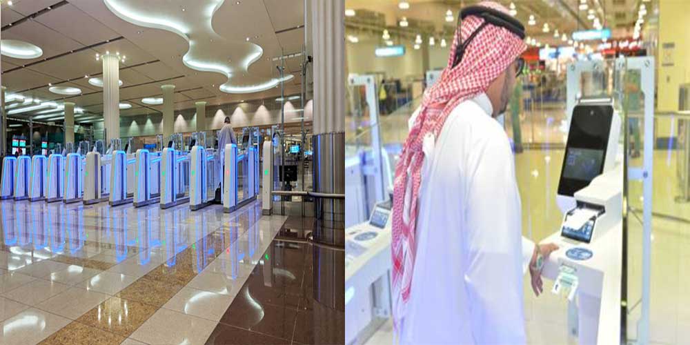 گیت های هوشمند فرودگاه دبی(Smart Gates)