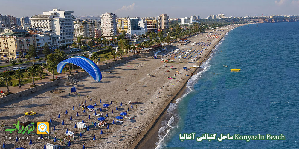 چیرالی و پاتارا آنتالیا در لیست تمیزترین سواحل اروپا