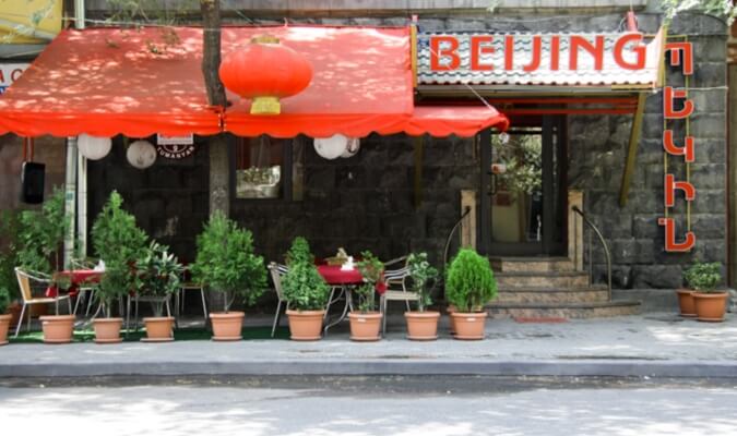 رستوران های چینی در ایروان شماره 3 بیجین (Beijing)