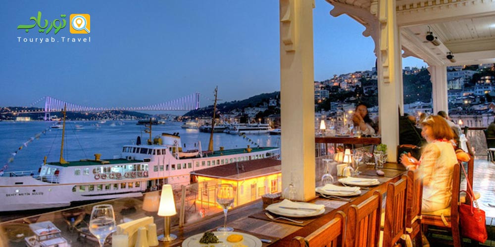 منطقه آرناوتکوی Arnavutköy