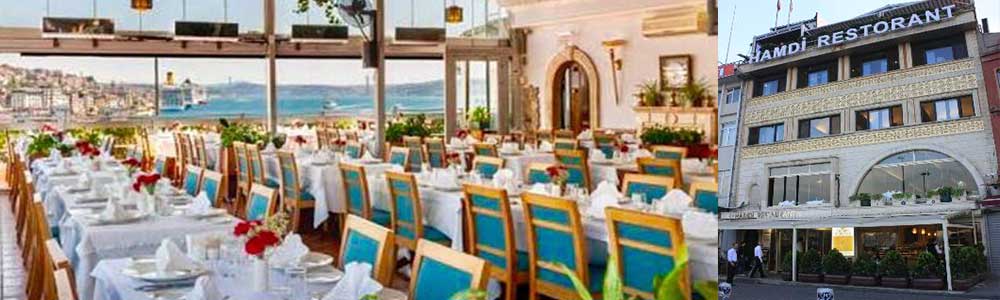 باقلوا فروشی رستوران حمدی (Hamdi Restaurant)