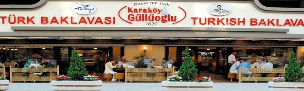 باقلوا فروشی کاراکوی گولوگلو&nbsp; (Karak&ouml;y G&uuml;ll&uuml;oğlu )