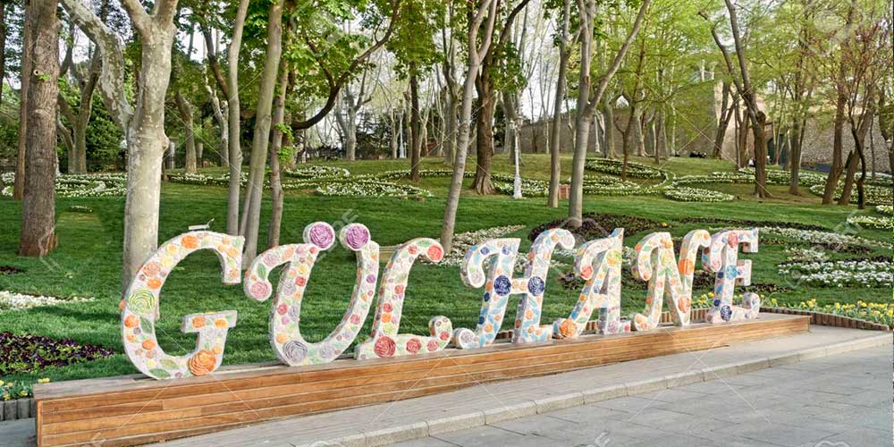 پارک گلخانه Gulhane Park