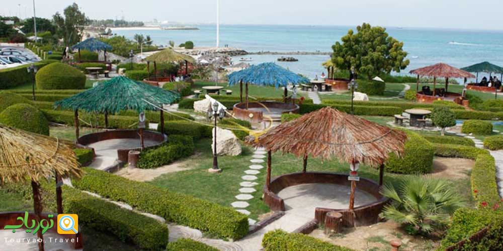 پارک ساحلی مرجان کیش