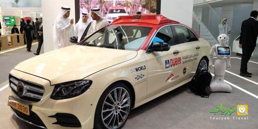کرایه تاکسی(The Dubai Taxi):