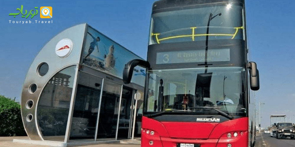 اتوبوس دبی(The Dubai Bus)