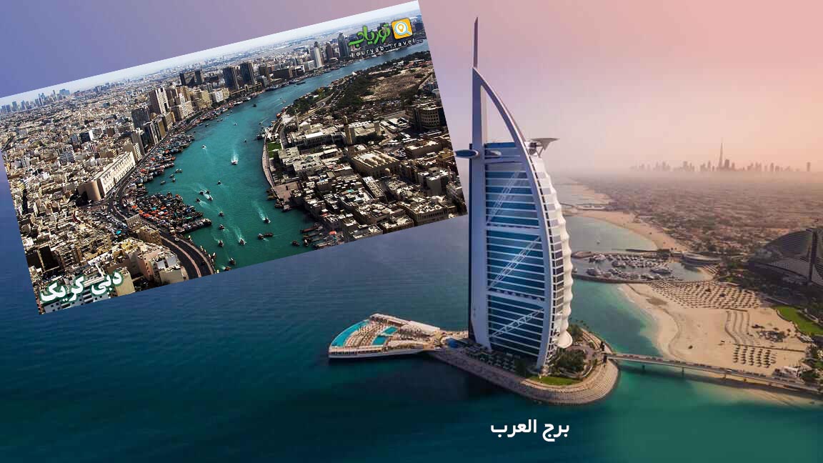 برج خلیفه