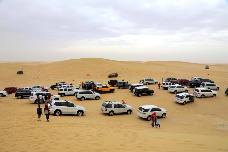 Al Qydra Point
