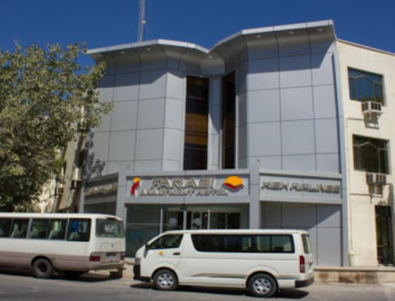 هتل فارابی کیش
