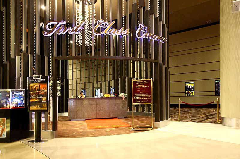 مرکز خرید سنترال فستیوال پاتایا CentralFestival Pattaya Beach