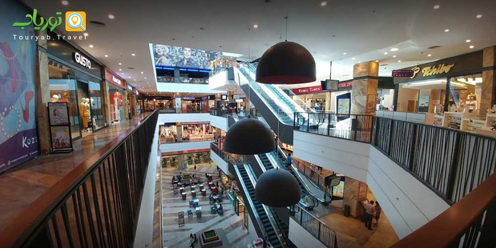 مرکز خرید کوزی استانبولKozzy Shopping(قسمت آسیایی منطقه کادیکوی)
