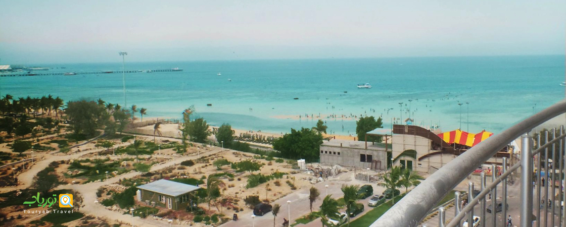 ساحل‌ میرمهنا کیش(بزرگترین پارک ساحلی جزیره)