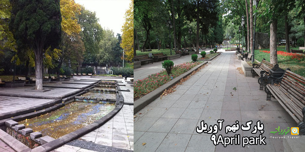 بدون دیدن این سه پارک تفلیس را ترک نکنید