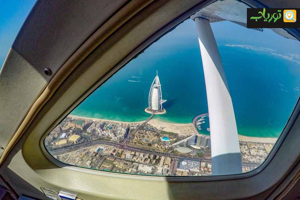 پرواز دریایی دبی(Seaplane Flight)