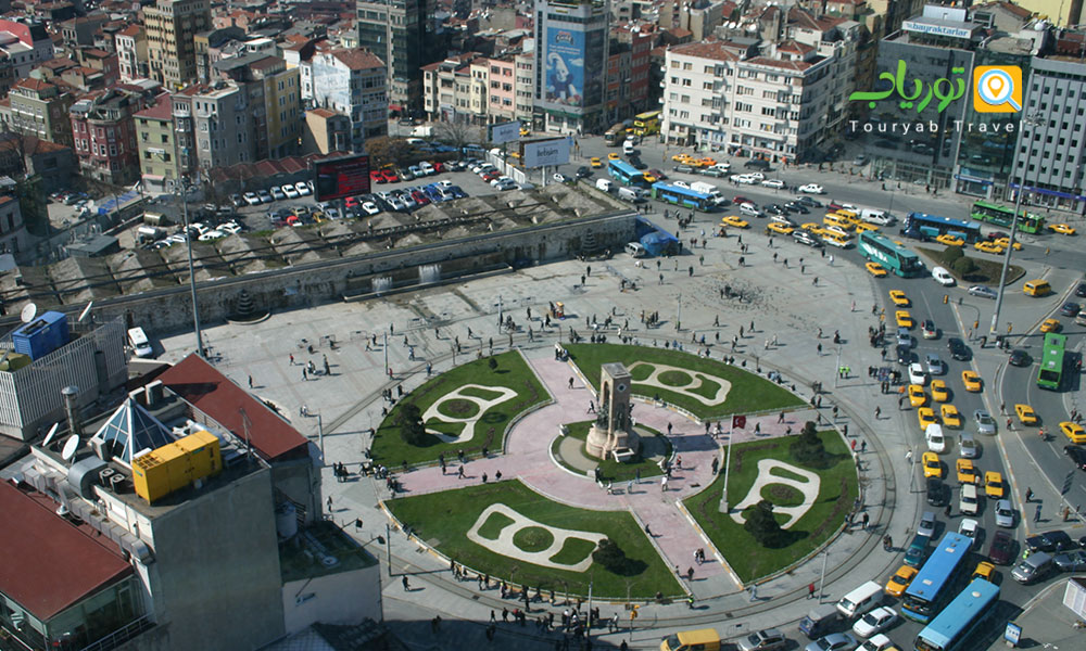 تکسیم