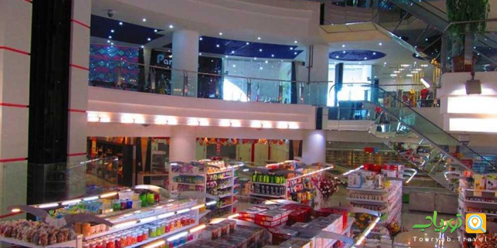 مجتمع تفریحی توریستی وصال مشهد(خرید، بازی، سرگرمی)