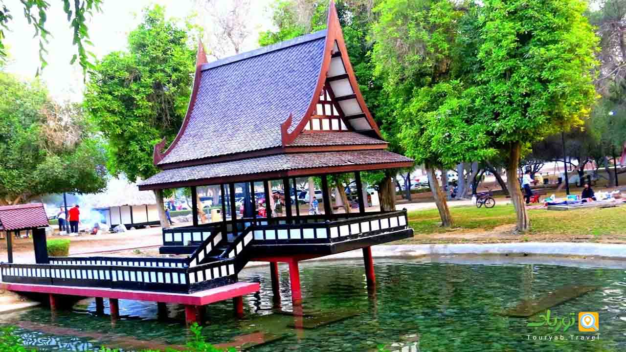 پارک مشرف دبی(بزرگترین پارک دبی)