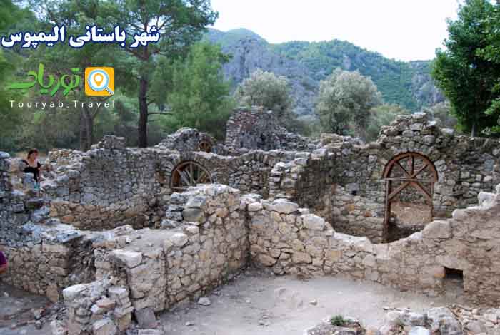 تفاوت چیرالی و الیمپیوس آنتالیا(OLYMPOS & CIRALI)