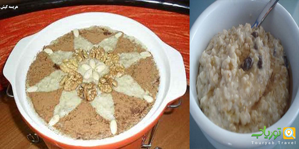 غذاهای سنتی جزیره‌ کیش(قلیه ماهی و هریسه)