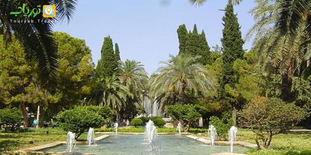 پارک کارالی اوغلو آنتالیا(پارک زوج های جوان)