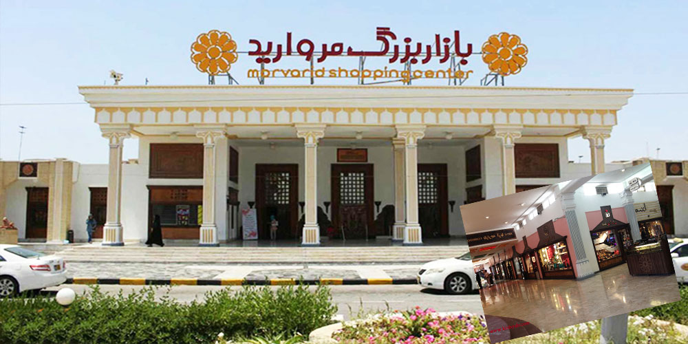 تفریحات مخصوص کودکان در جزیره کیش(بخش اول)