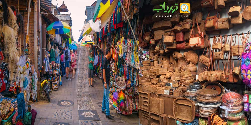 بازار هنر اوبود بالی