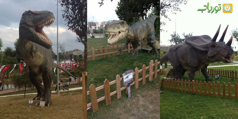 پارک گیاه شناسی باکرکوی استانبول(Bakırköy)