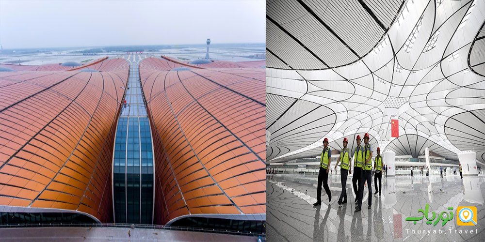 فرودگاه گلیتزی پکن(glitzy airport)