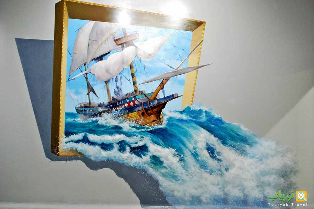 موزه سه بعدی منطقه رویا بالی(دروغ های واقعی)