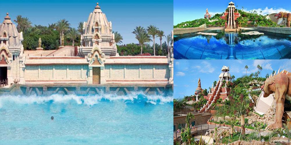 پارک آبی سیام اسپانیا(Siam Park)پادشاهی آبی جزایر قناری