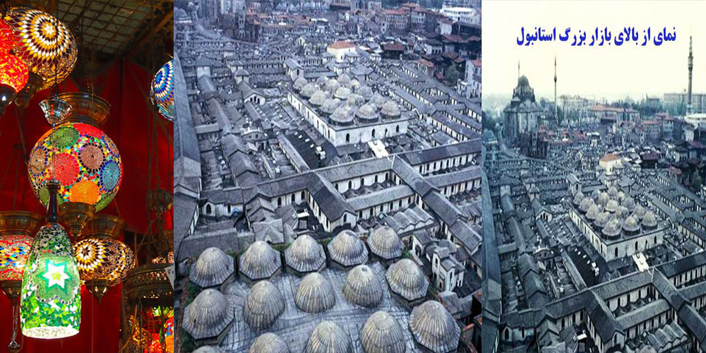 خرید فانوس رنگی در استانبول