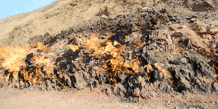 کوه یانار داگ باکو