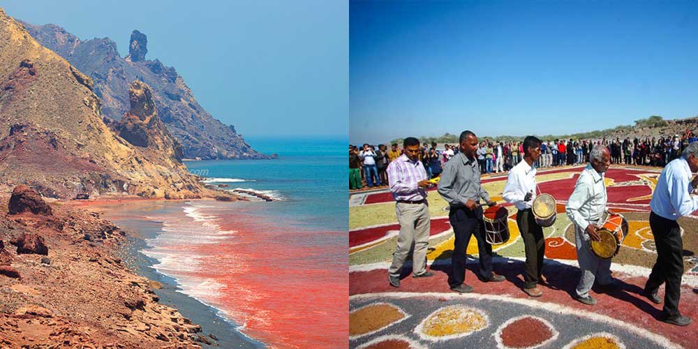 جزیره هرمز  قسمت دوم