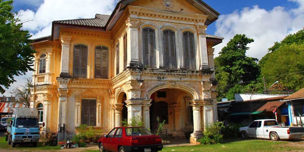 عمارت لوانگ آمنارت ناراراک