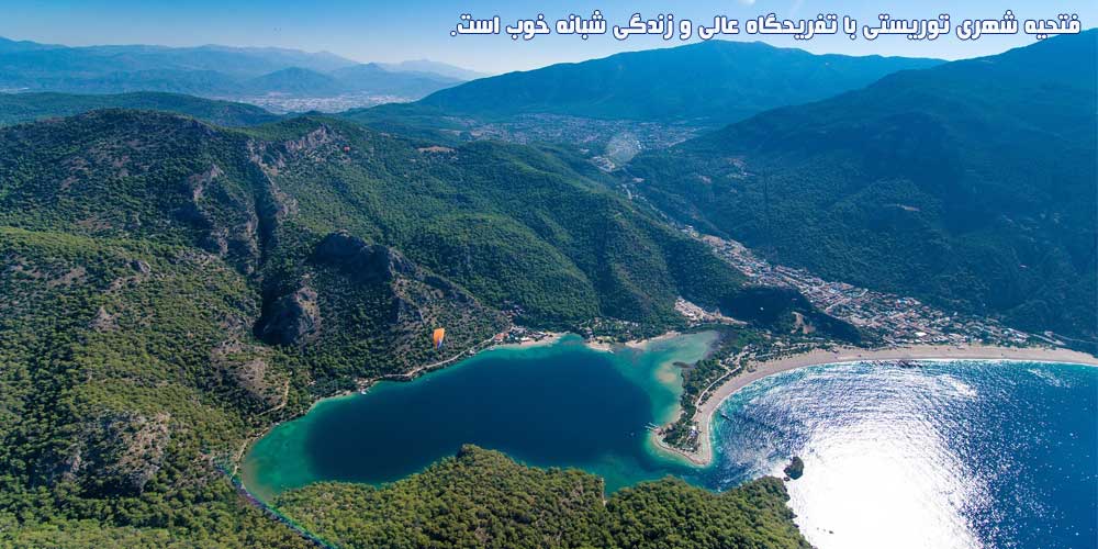 رابطه عاشقانه ماندگار انگلیس با فتحیه